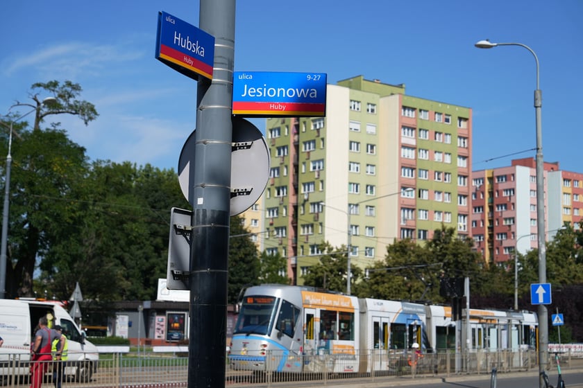 Tramwaje znów jeżdżą ul. Bardzką - 2 sierpnia 2025