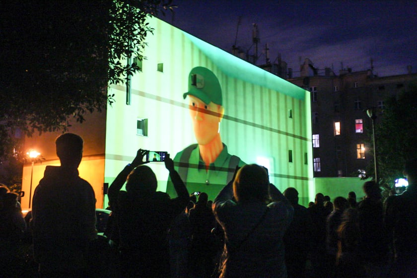 Kinomural 2023 we Wrocławiu