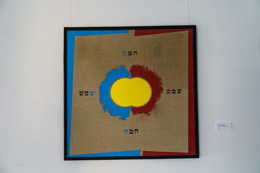 Andrzej Dłużniewski, Słońce hebrajskie, 1991