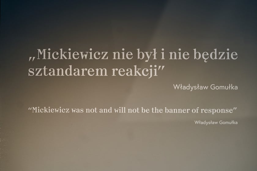 Wystawa "Dziady. Przejście" w Muzeum Pana Tadeusza we Wrocławiu