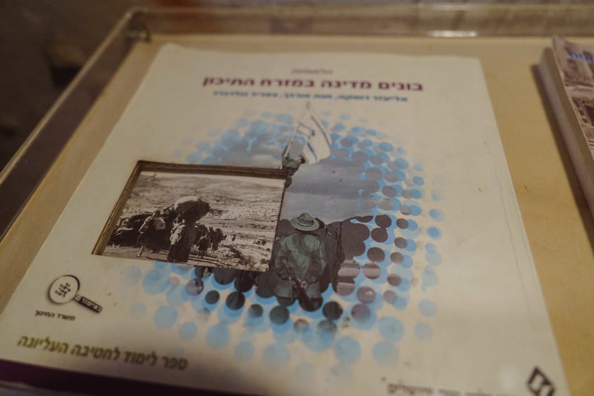 Survival 2024 i Brochów