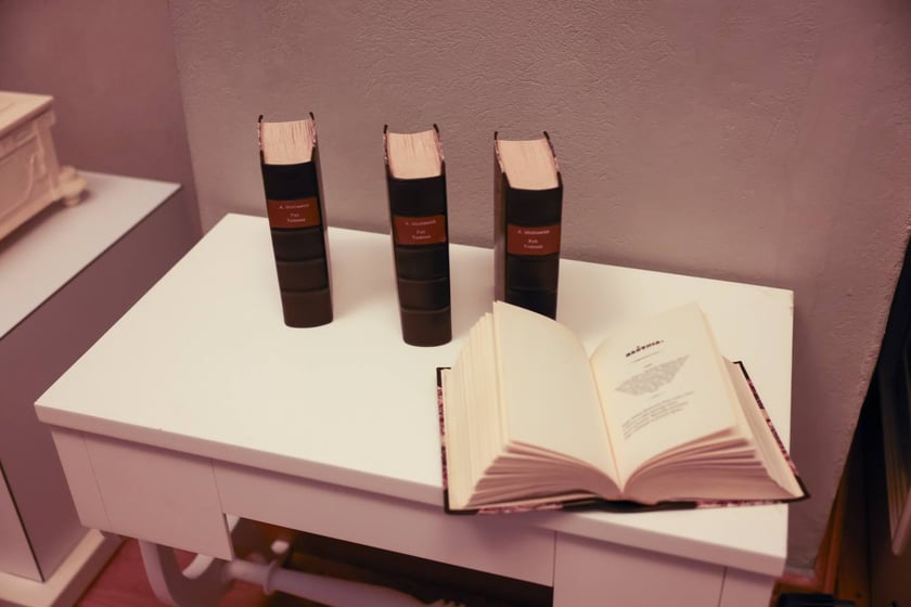 Reprint pierwszego wydania &bdquo;Pana Tadeusza&rdquo; w Muzeum Pana Tadeusza