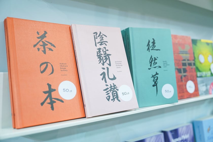 Wrocławskie Targi Dobrych Książek  w Hali Stulecia.