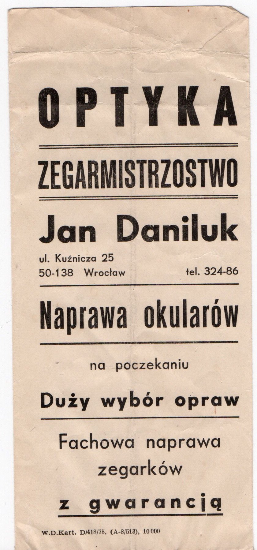 Kronika zakładu optycznego Jana Daniluka