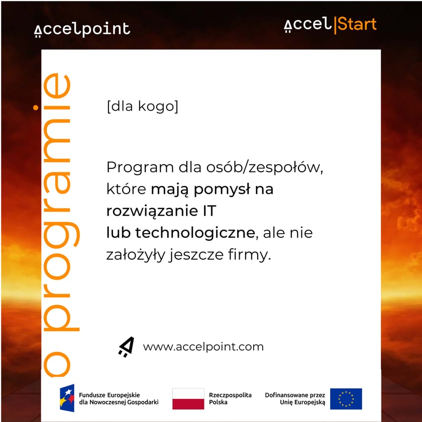 AccelStart