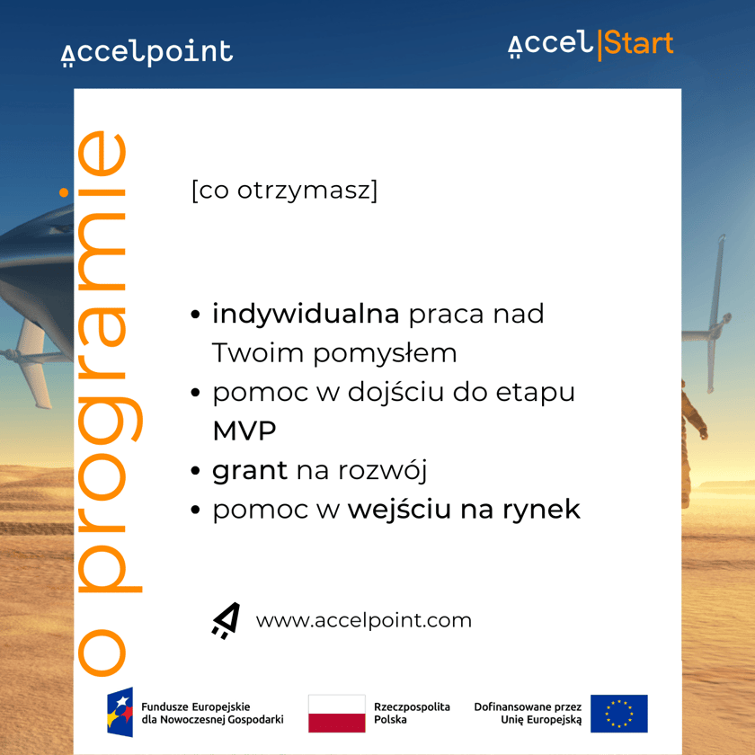 AccelStart