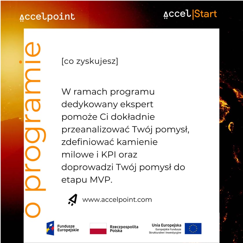 AccelStart