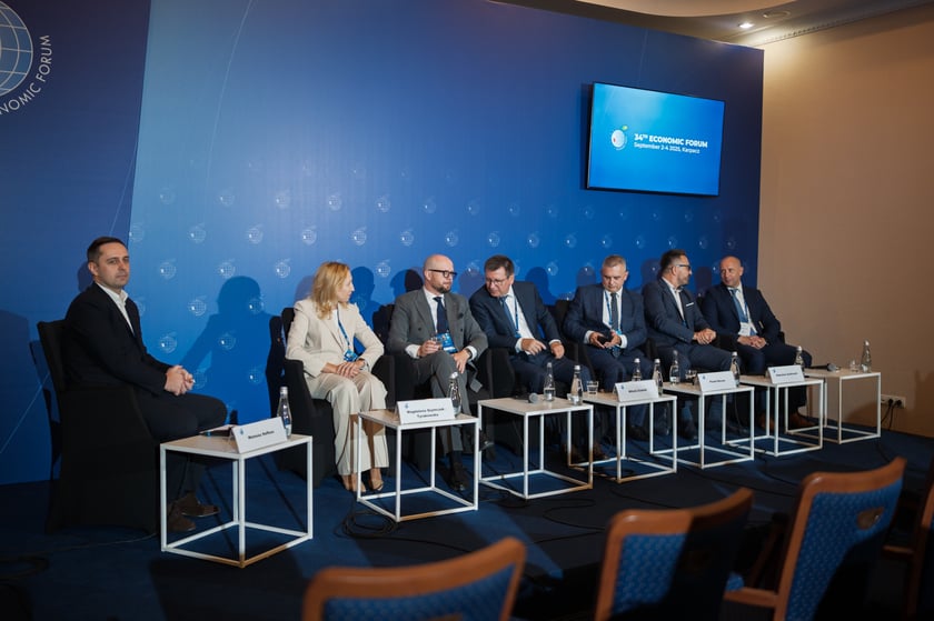 &bdquo;Inwestycje 360&deg; &ndash; czyli jak wsp&oacute;łpraca, strategia i innowacje budują konkurencyjność miast i region&oacute;w&rdquo; - 3 września 2025