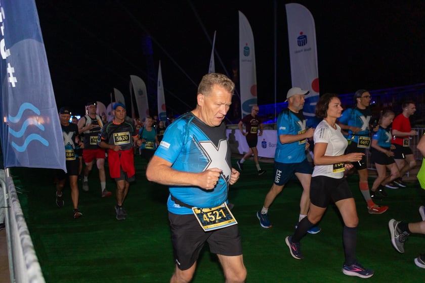 10. PKO Nocny Wrocław Półmaraton. Zdjęcia zawodników