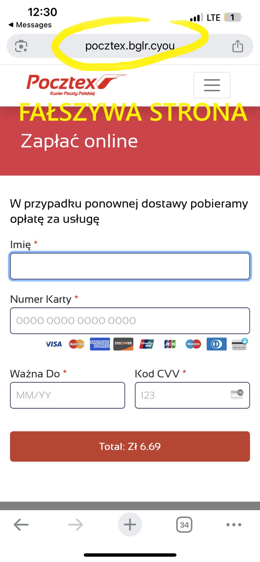 Powiększ obraz: <p>W wiadomości trzeba zwr&oacute;cić uwagę na adres strony - tu jest fałszywy, zakreślony na czerwono</p>