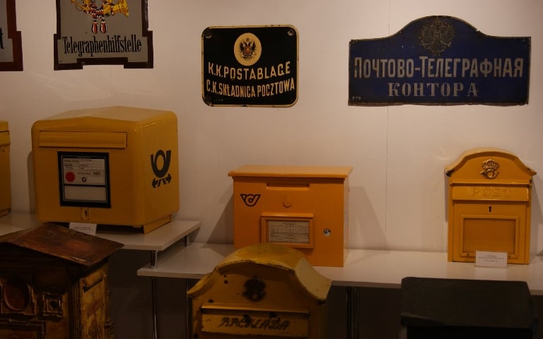 Muzeum Poczty i Telekomunikacji – plany na 2018 rok