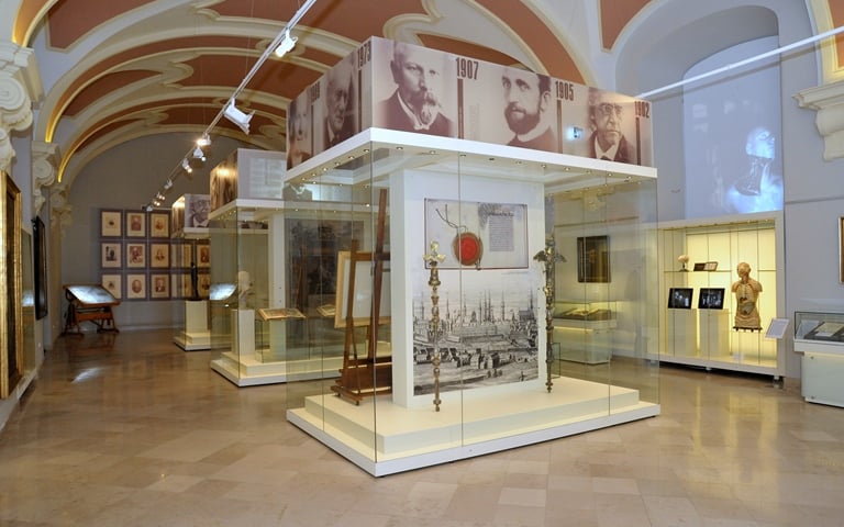 Muzeum Uniwersyteckie we Wrocławiu