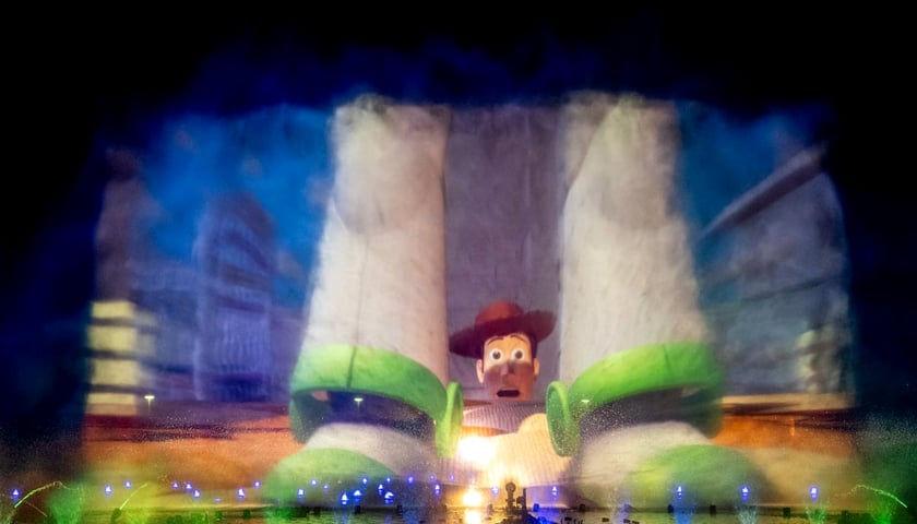 Pokaz specjalny Fontanny Multimedialnej