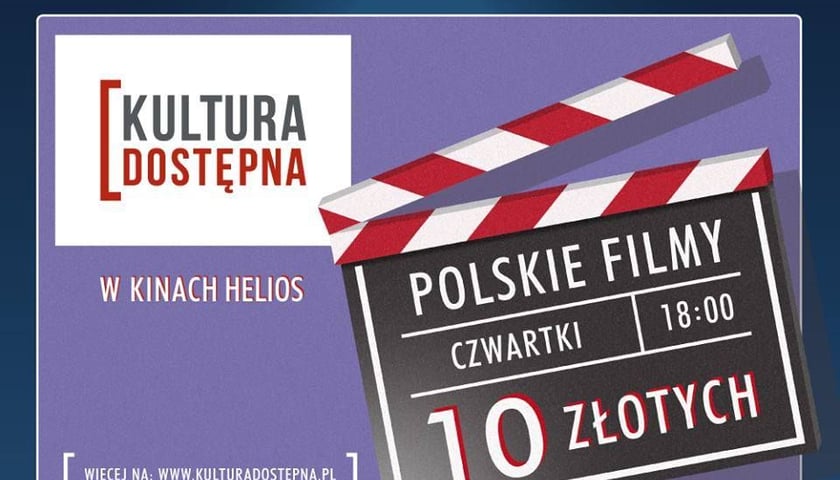 Podwójne zaproszenie na film „Kamper” do Heliosa [ZAKOŃCZONY]