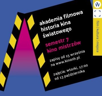 Podwójne zaproszenie na seanse Akademii Filmowej [ZAKOŃCZONY]
