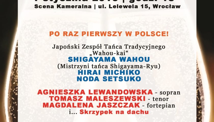 Podwójne zaproszenia na galę noworoczną [ZAKOŃCZONY]
