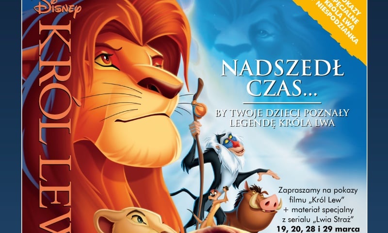 Zaproszenia na „Króla Lwa” do Heliosa [ZAKOŃCZONY]