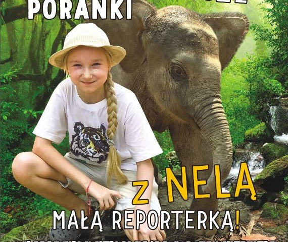 Poranki w Multikinie [ZAKOŃCZONY]