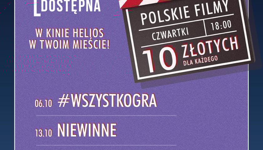Filmy z cyklu „Kultura Dostępna” w Heliosie Bielany [ZAKOŃCZONY]