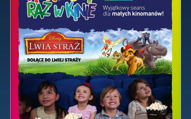 Zaproszenie na zestaw animacji „Lwia straż” do Heliosa [ZAKOŃCZONY]