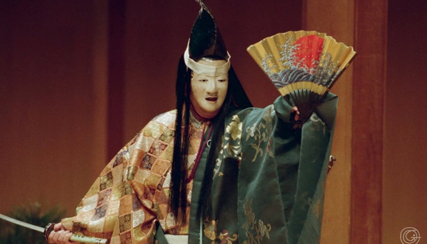 Kiyotsune  Teatr Tessenkai [ZAKOŃCZONY]