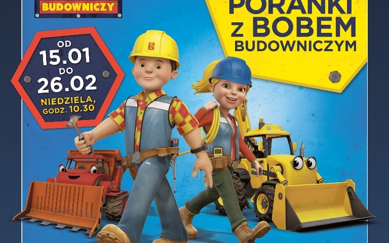 Podwójne zaproszenia na film do Heliosa [ZAKOŃCZONY]