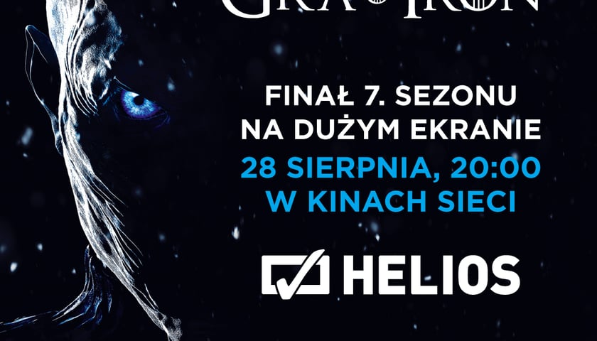 Podwójne zaproszenia do Heliosa na dowolny film [ZAKOŃCZONY]