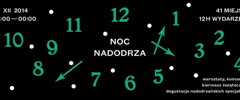 Świąteczna Noc Nadodrza [ZDJĘCIA]