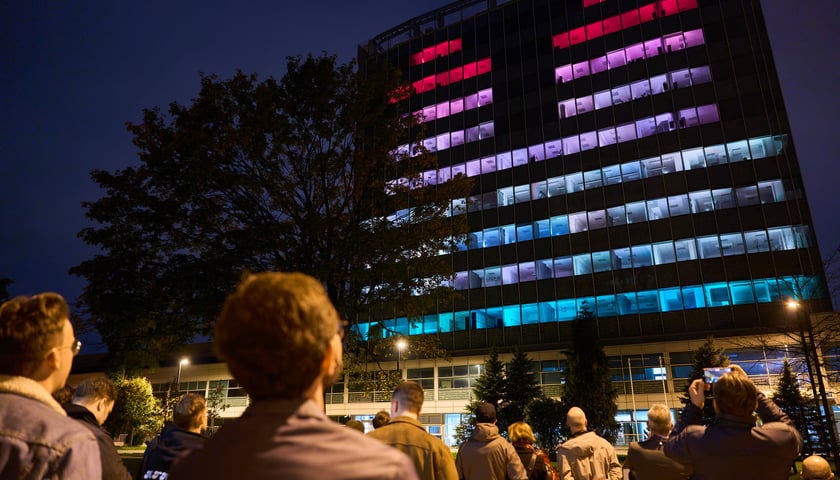 Widowiskowy pokaz świetlny na oknach akademika - 17.10.2026 r.