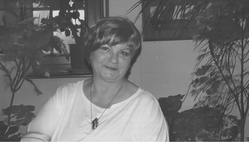 Prof. Irena Kamińska -Szmaj