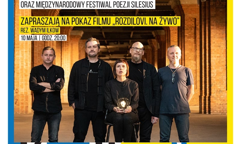 10 травня показ фільму «Розділові Наживо»