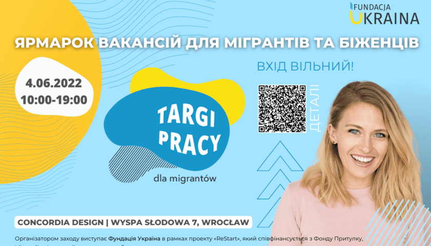 Targi Pracy dla Migrantów 4 czerwca d 10.00 w Concordia Design na Wyspie Słodowej