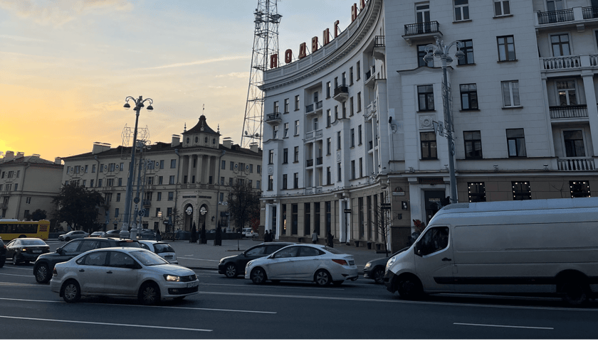 Ulica w centrum Mińska
