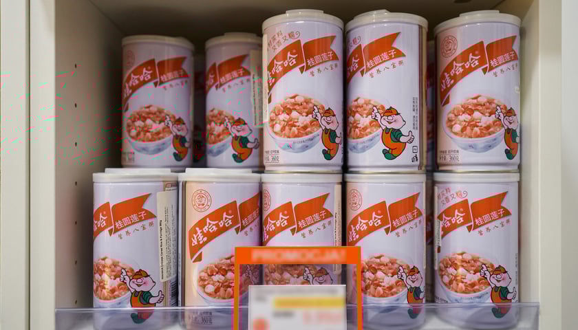 <p>W Okashi na Malarskiej 25 znajdziemy specjały z azjatyckich sklep&oacute;w</p>