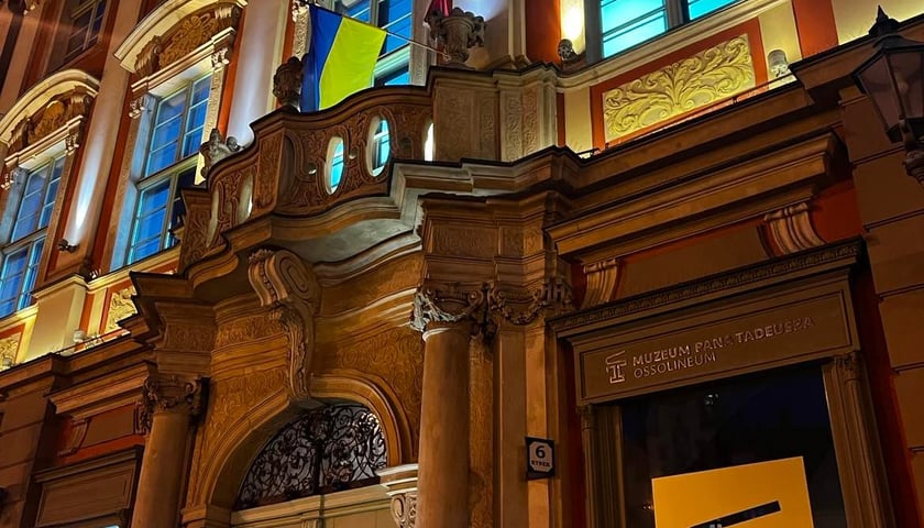24 лютого 2022 рік…