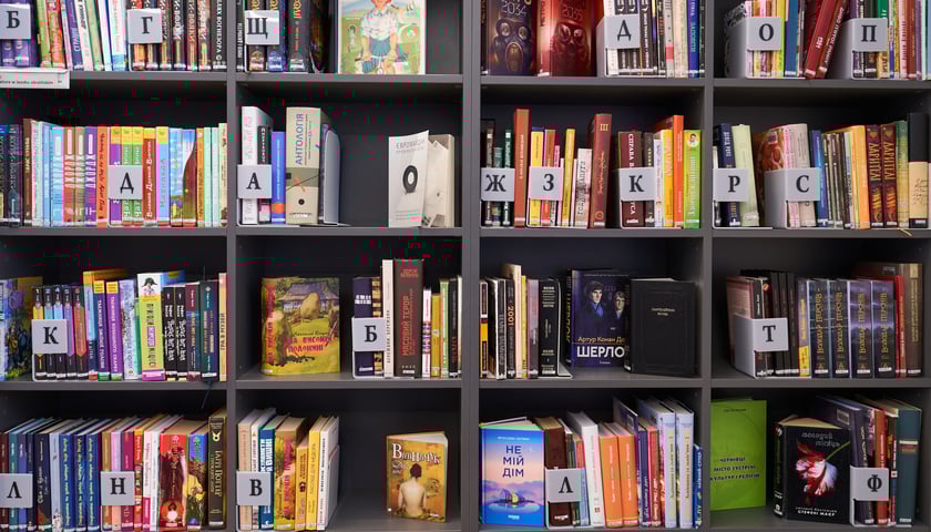 Biblioteka przy ul. Piłsudskiego (na I piętrze w budynku Dworca Głównego)