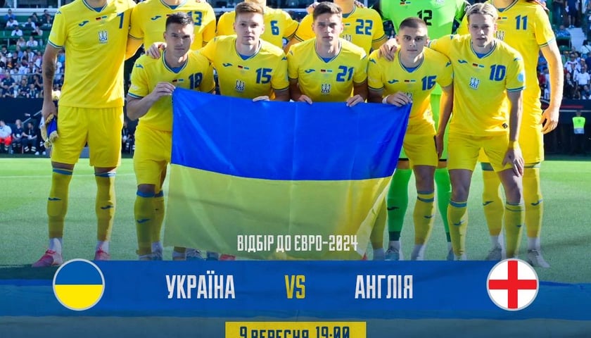 Євро-2024 Україна - Англія відбудеться у Вроцлаві 