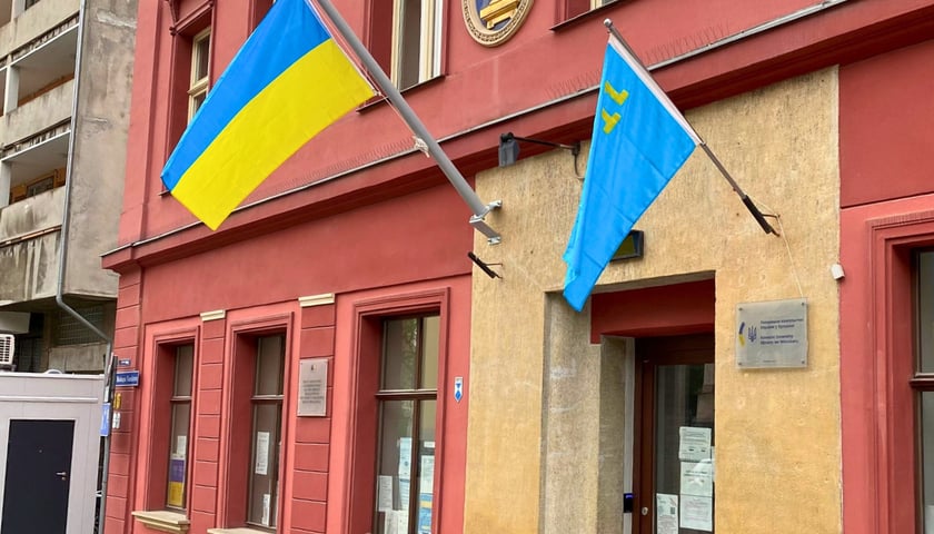 Генеральне консульство України у Вроцлаві