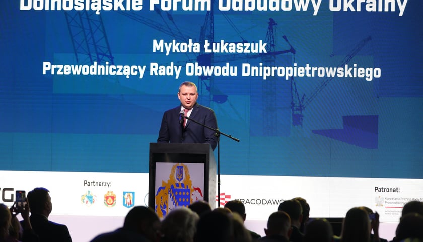 Dolnośląskie Forum Odbudowy Ukrainy, 19 marca 2025
