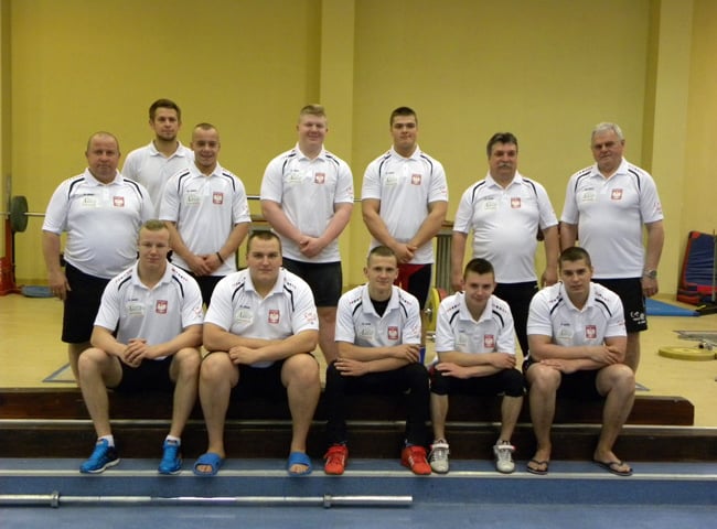 Mistrzostwa świata juniorów w podnoszeniu ciężarów