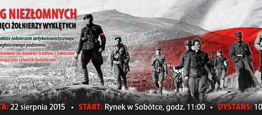 II Bieg Niezłomnych