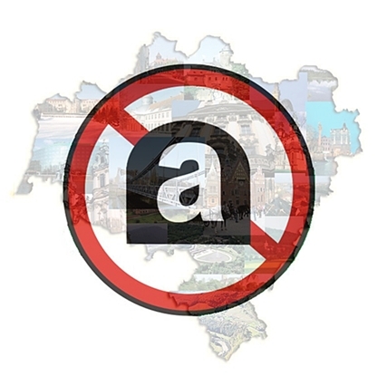 Pieniądze na usuwanie azbestu