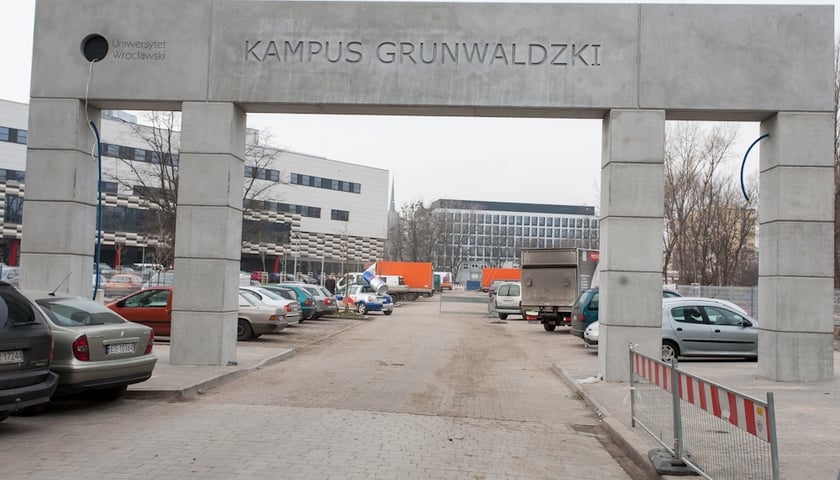 Brama do kampusu ścisłowców