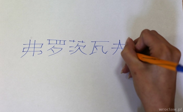 Wrocławscy uczniowie celują w język chiński