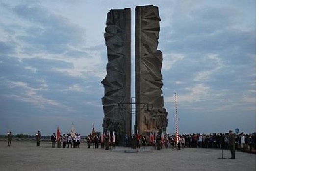 Rocznica zakończenia wojny