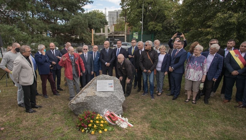 <p>Skwer Przyjaźni PCS</p>