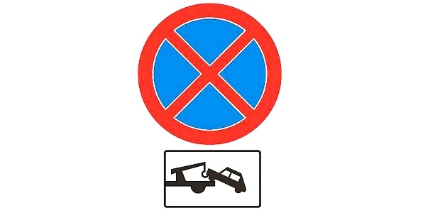 Straż miejska odholuje auta z Wystawowej