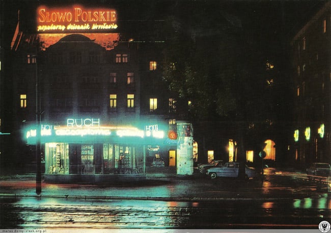 Kultowy „Okrąglak” czeka na dzierżawcę