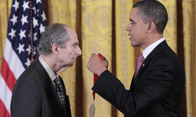 Zawiadowcy Zbiorowej Wyobraźni (Rockowi Buntownicy)