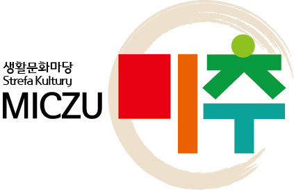 Koreańczycy i Polacy będą się integrować